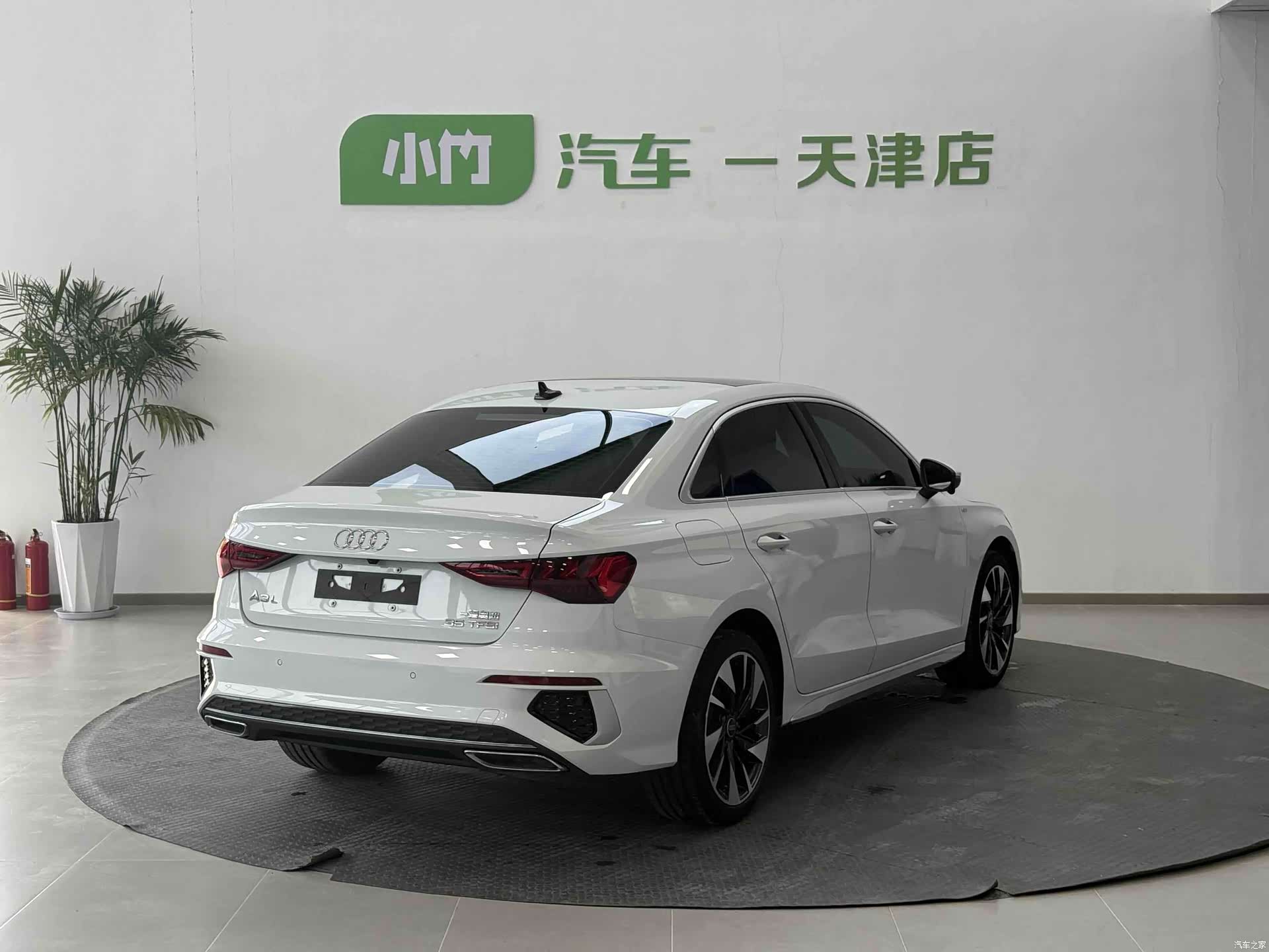 Audi A3, 2022 9
