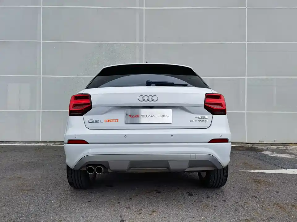 Audi Q2L