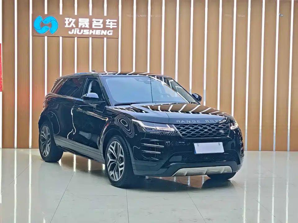 Land Rover Range Rover Aurora