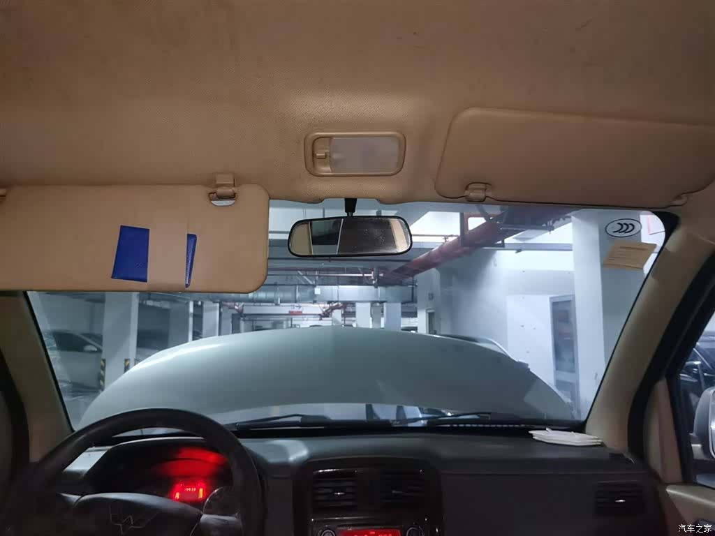 Wuling S, 2017 9