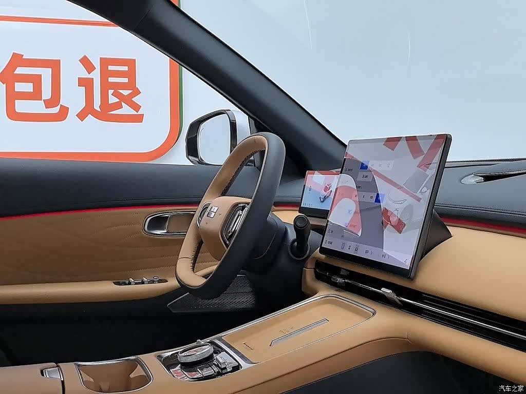 Geely 7, 2025 22