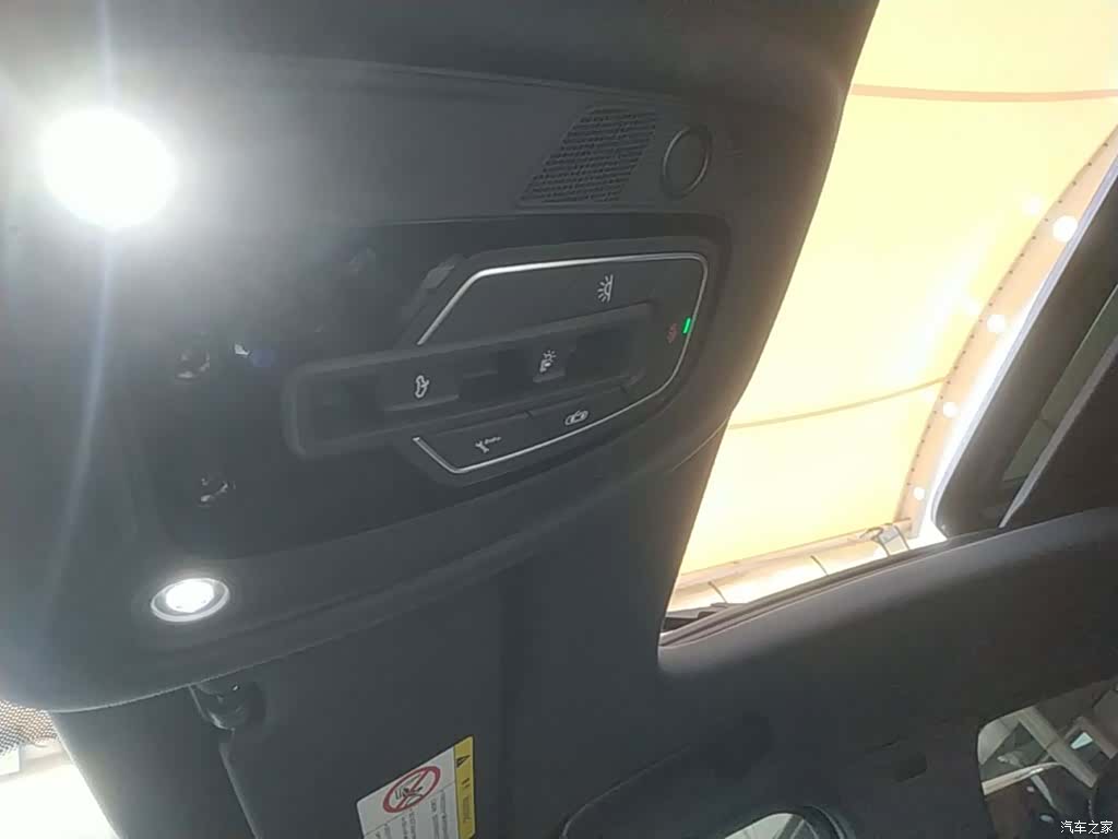 Audi A4L, 2025 18