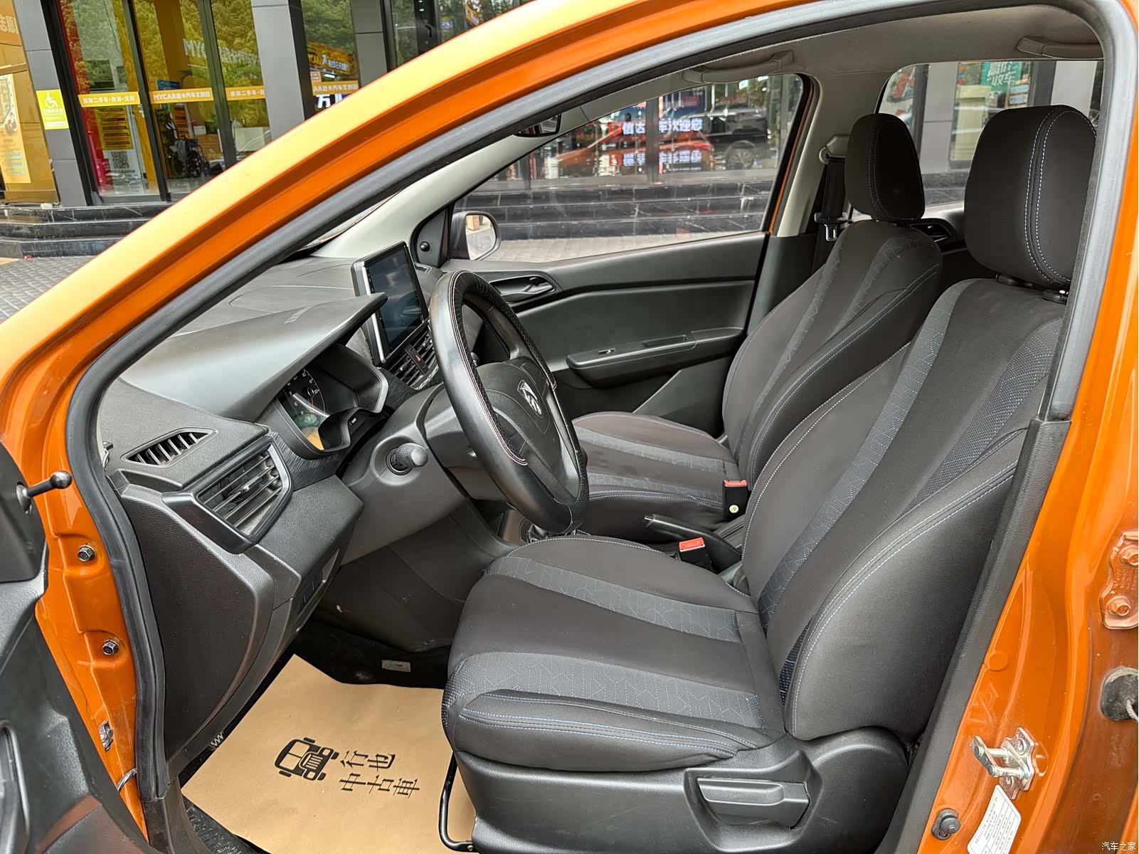 Wuling 310, 2017 26