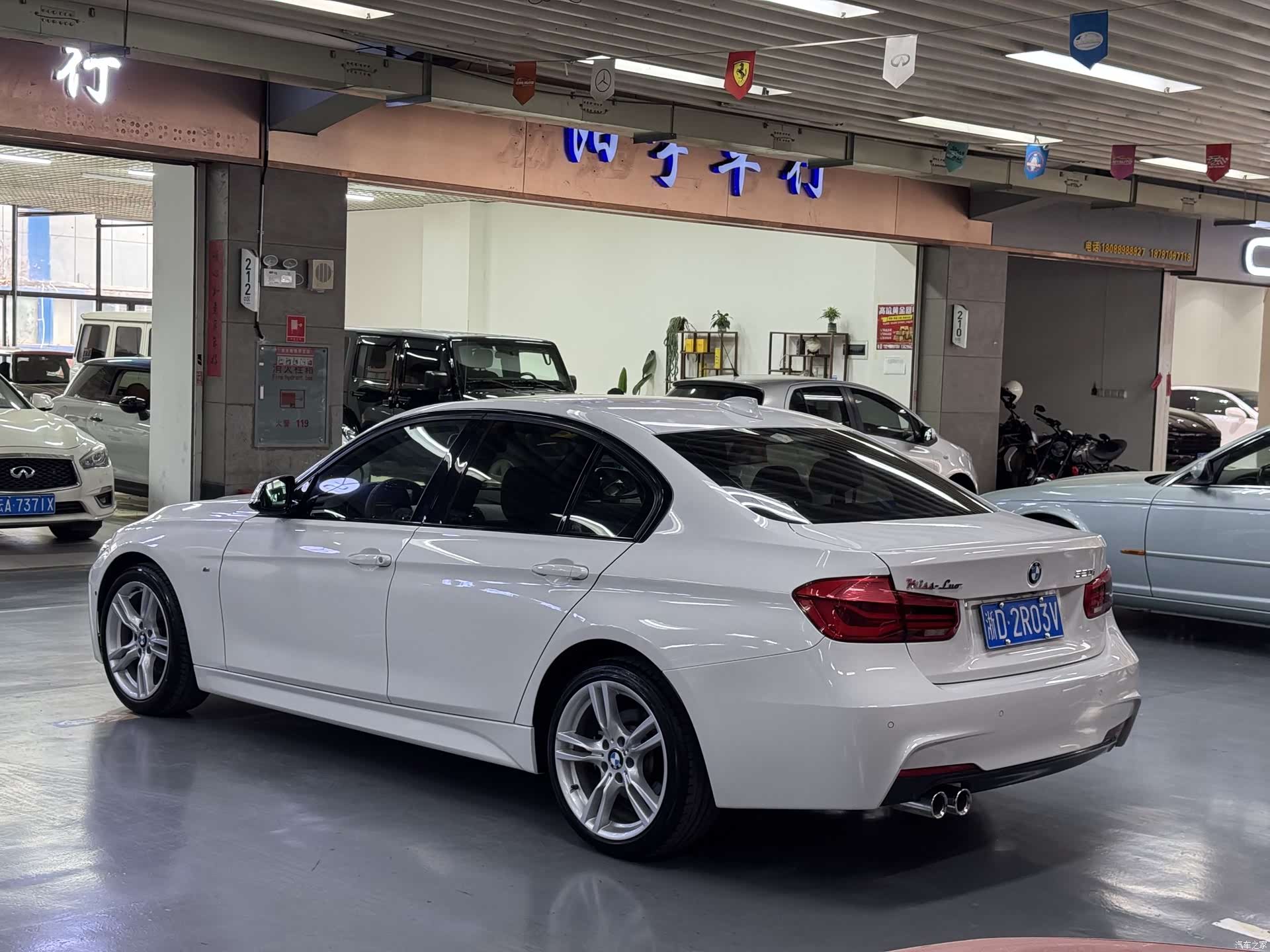 BMW 3 Series, 2018 4