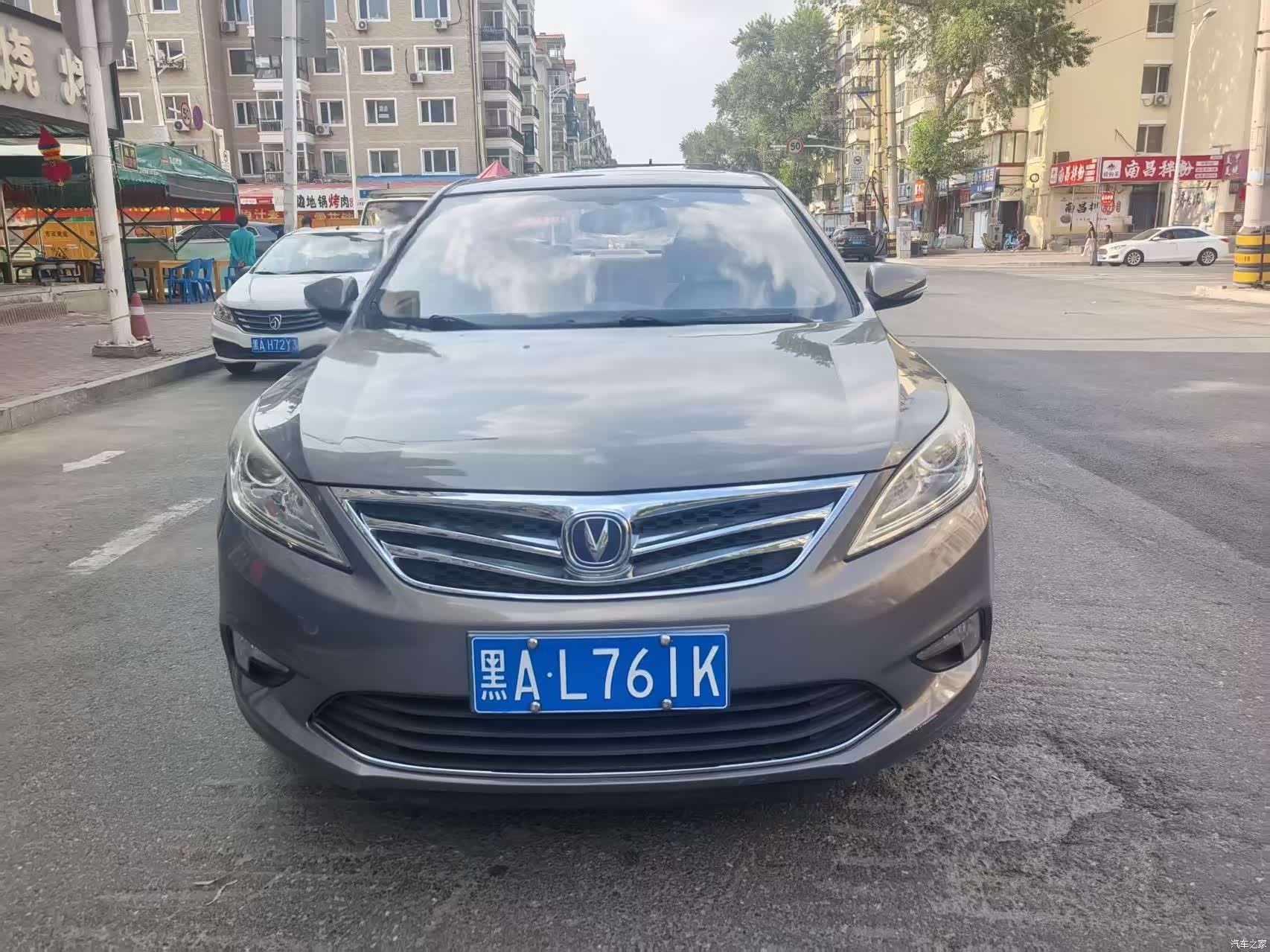 Changan Eado, 2016 2