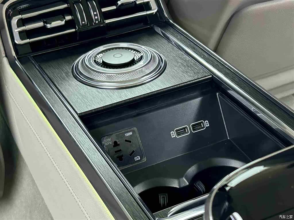 Hongqi H9, 2024 14