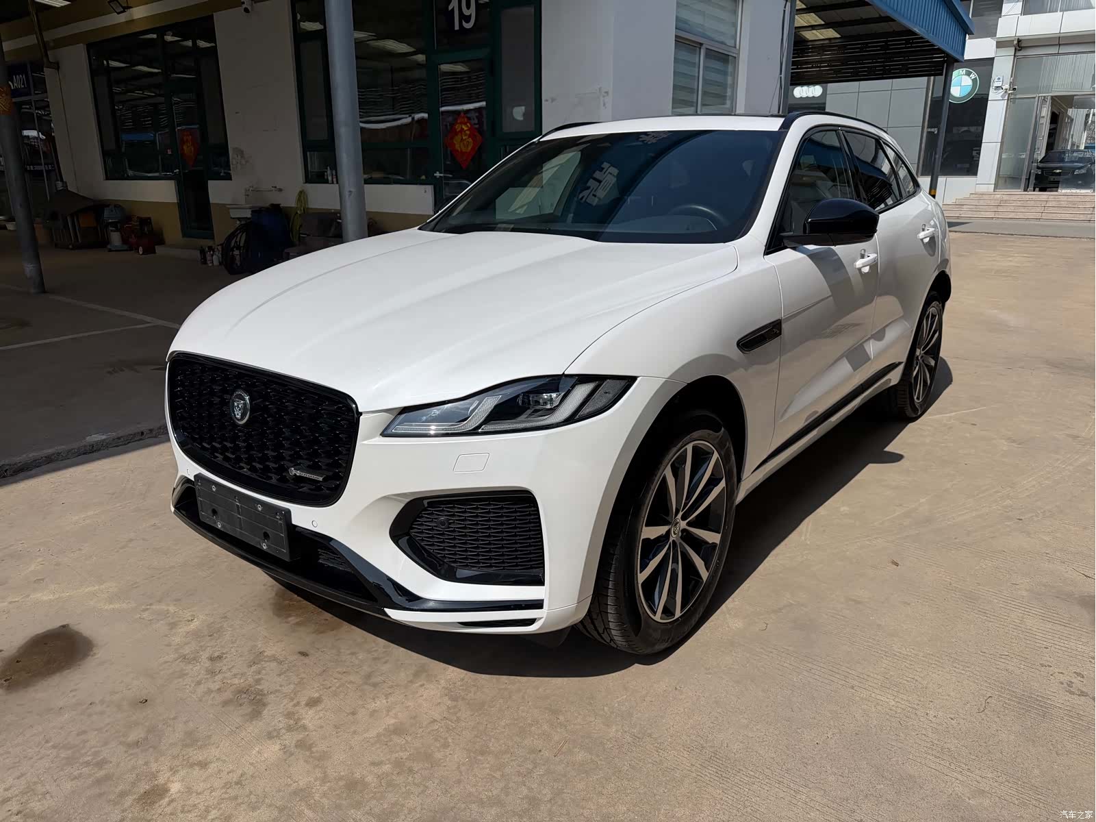 Jaguar F-PACE
