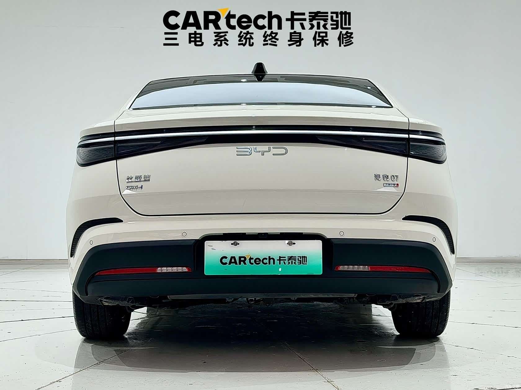 BYD Seal, 2025 9