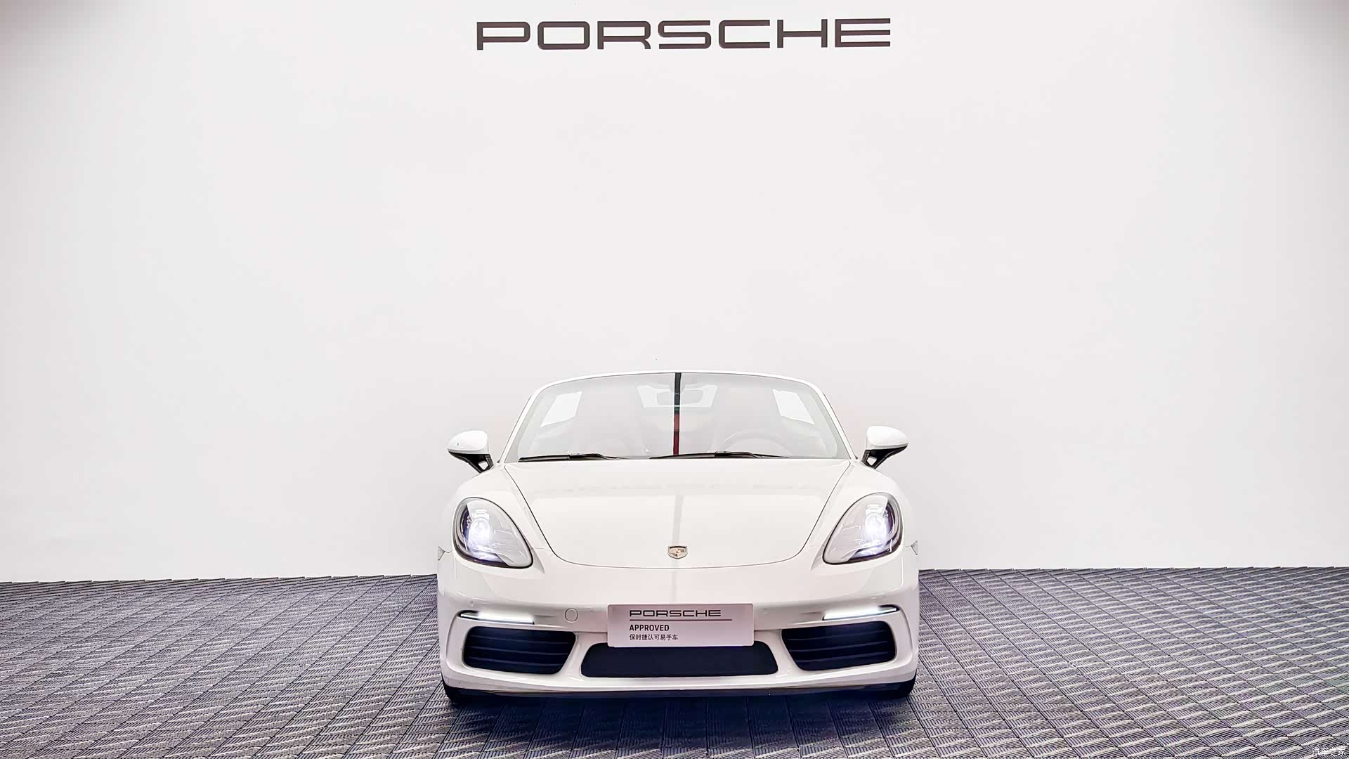Porsche Boxster, 2022 2