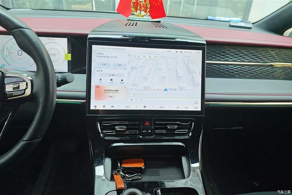 Trumpchi M8, 2023 13