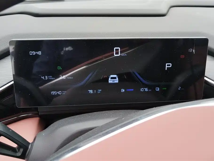 Geely Galaxy Galaxy L6