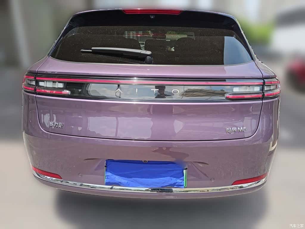 AITO M5, 2025 10