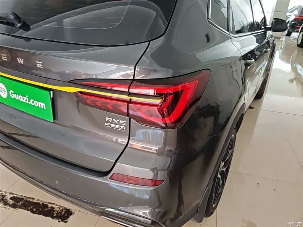 Roewe RX5, 2022 8