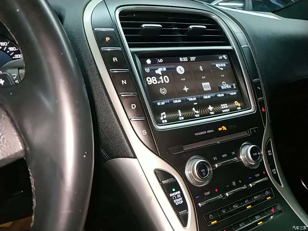 Lincoln MKX, 2017 14