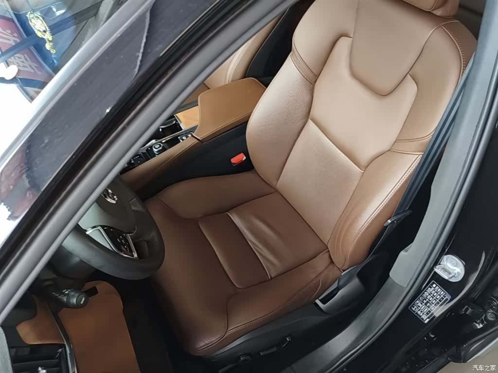 Volvo S90, 2023 15