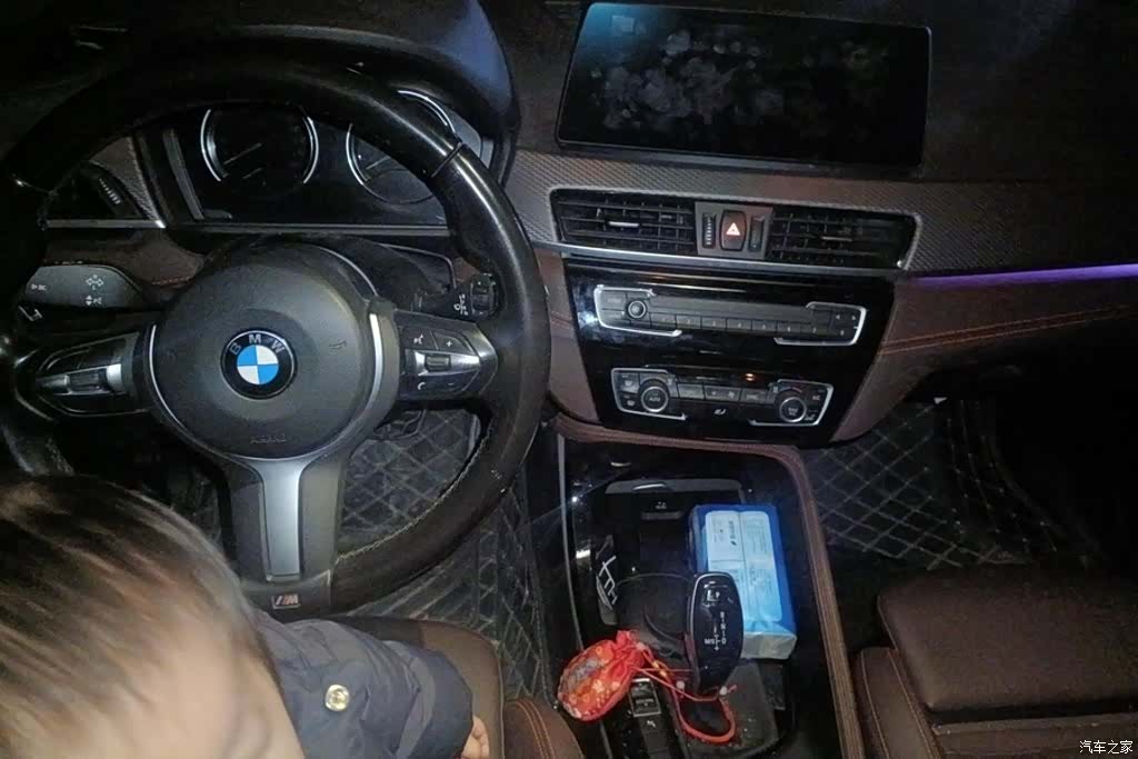 BMW X2, 2021 12