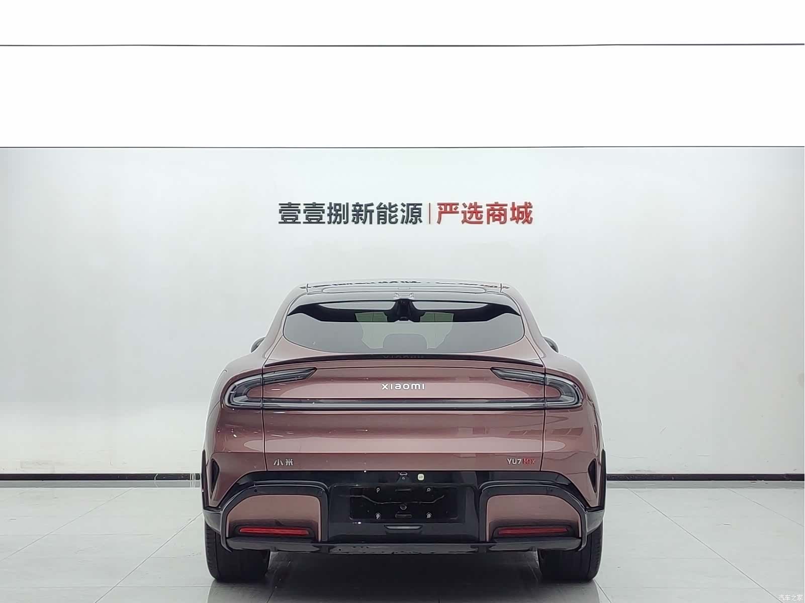 Xiaomi YU7, 2025 3