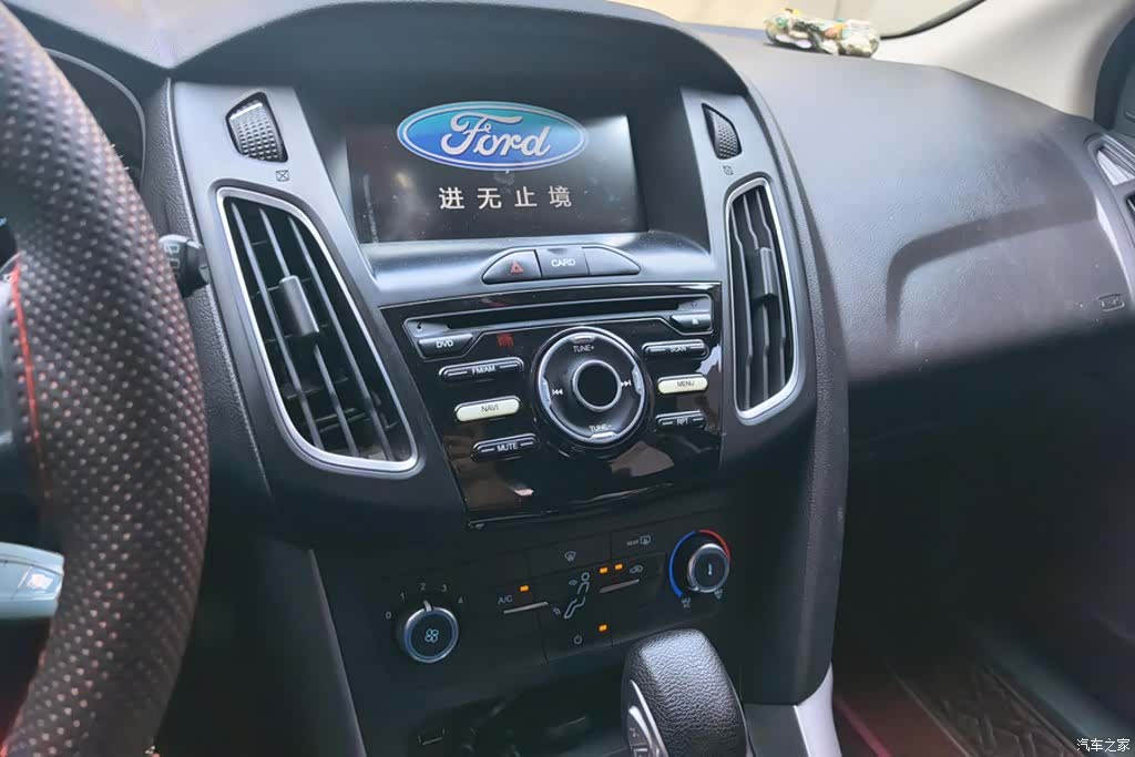 Ford Focus, 2018 13