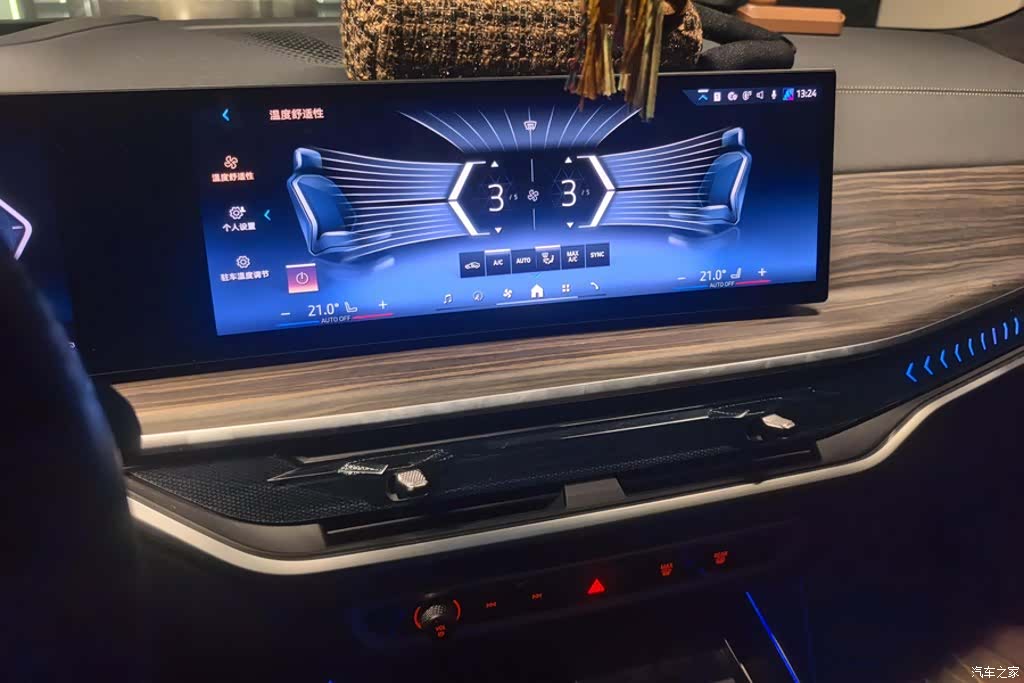 BMW X5, 2025 13