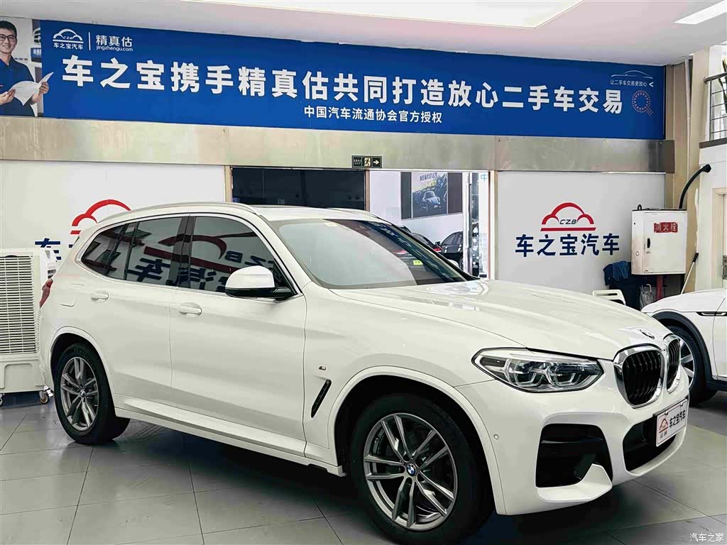 BMW X3, 2021 3