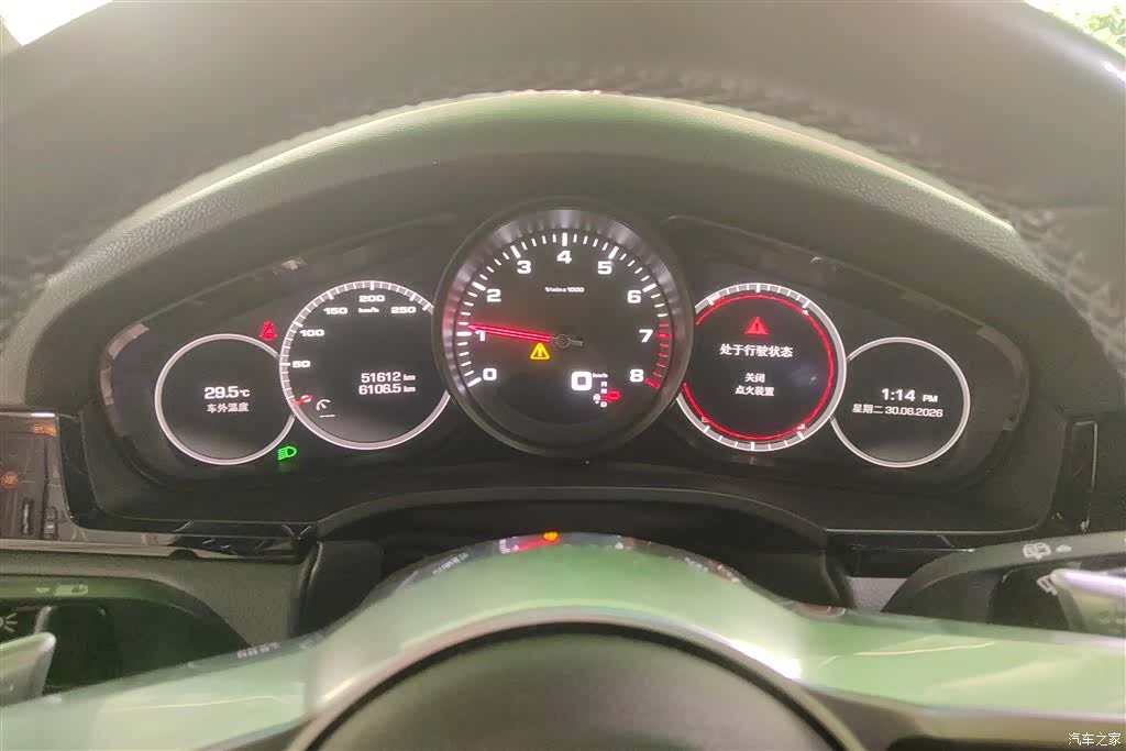 Porsche Cayenne, 2018 14