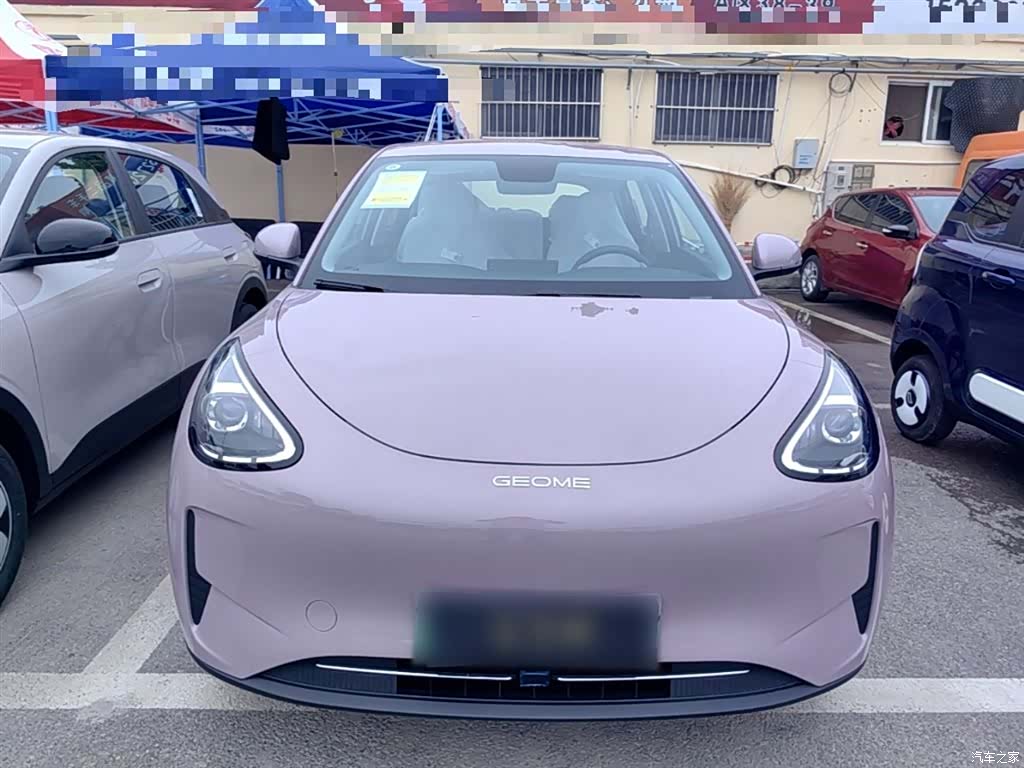 Geely Xingyuan, 2026 3