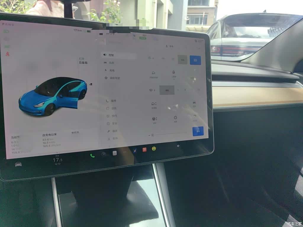 Tesla Model 3, 2020 6