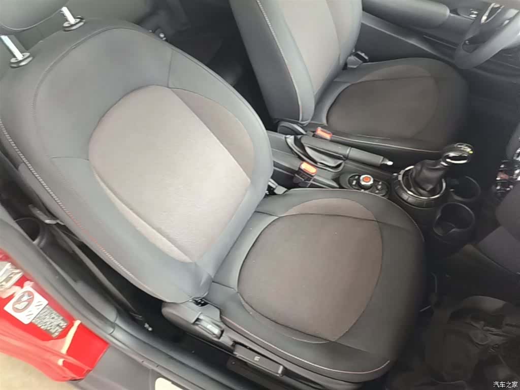 Mini Cooper, 2015 25