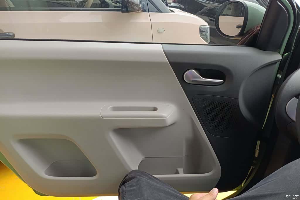 Changan Lumin, 2023 7