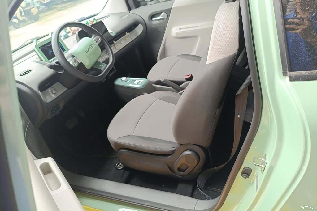 Changan Lumin, 2023 11