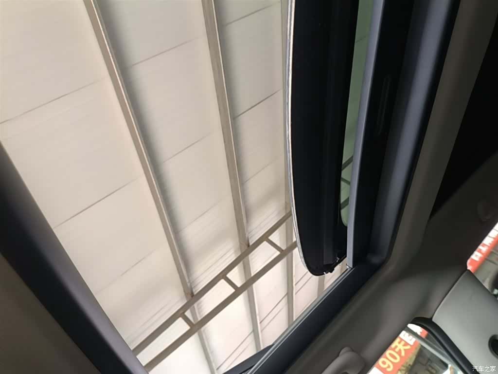 Mini Cooper, 2015 18