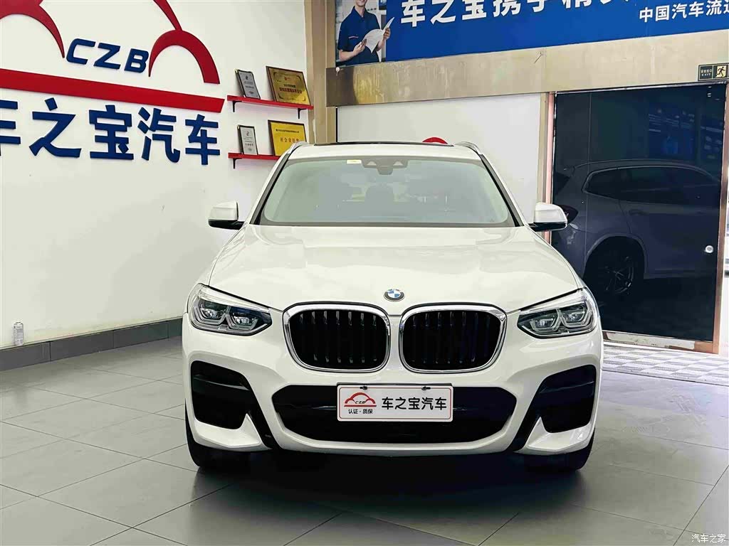BMW X3, 2021 2