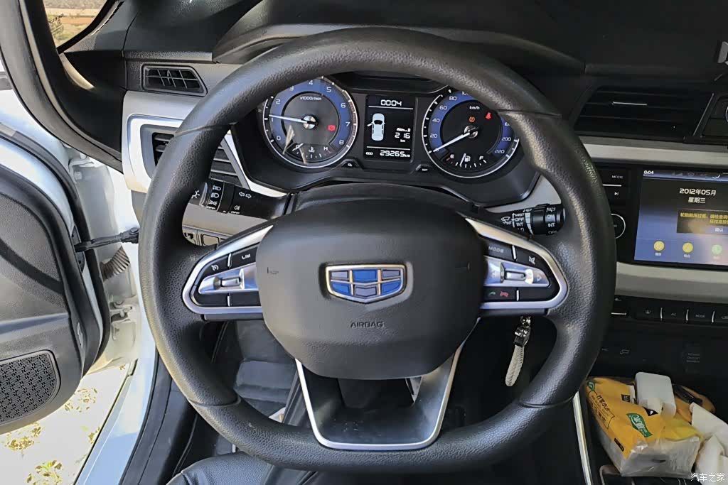 Geely X3, 2020 15