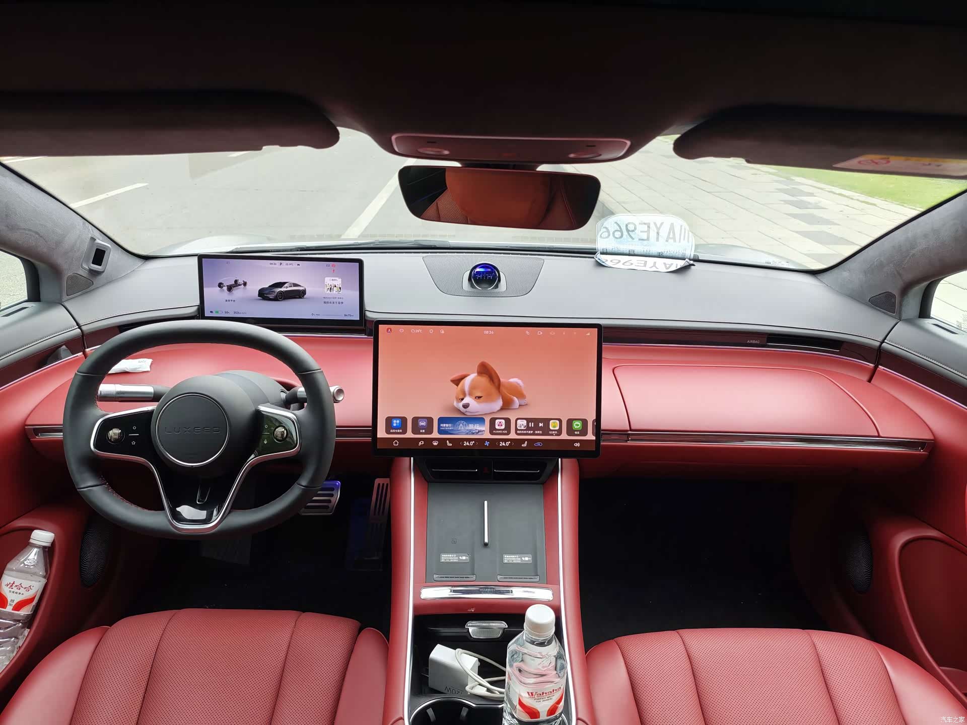 Luxeed S7, 2025 7