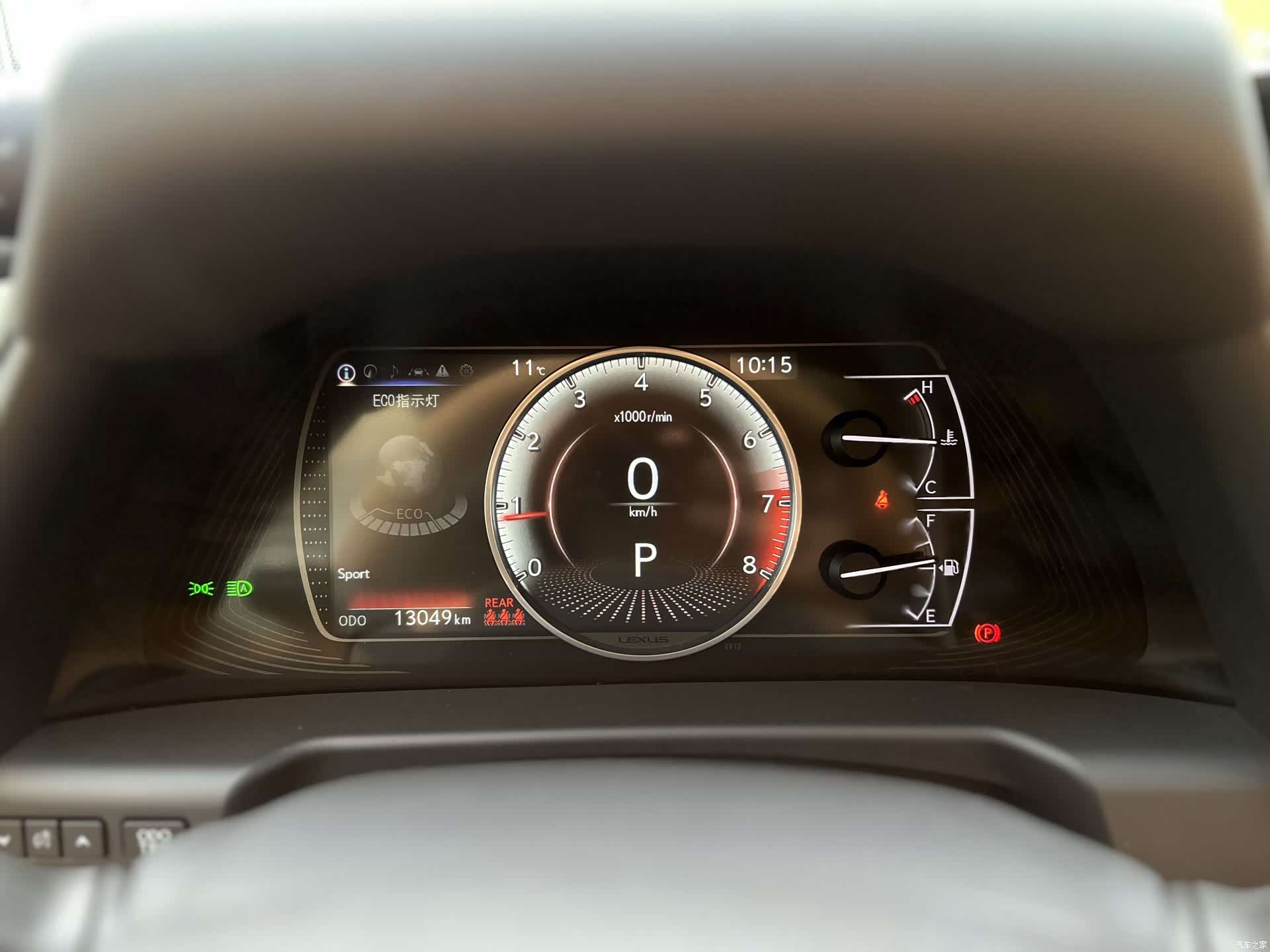Lexus ES, 2025 12