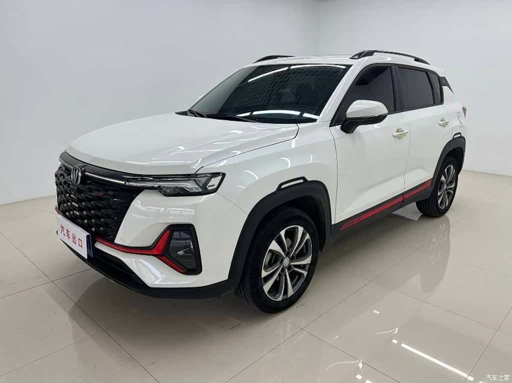Changan CS35, 2023 1
