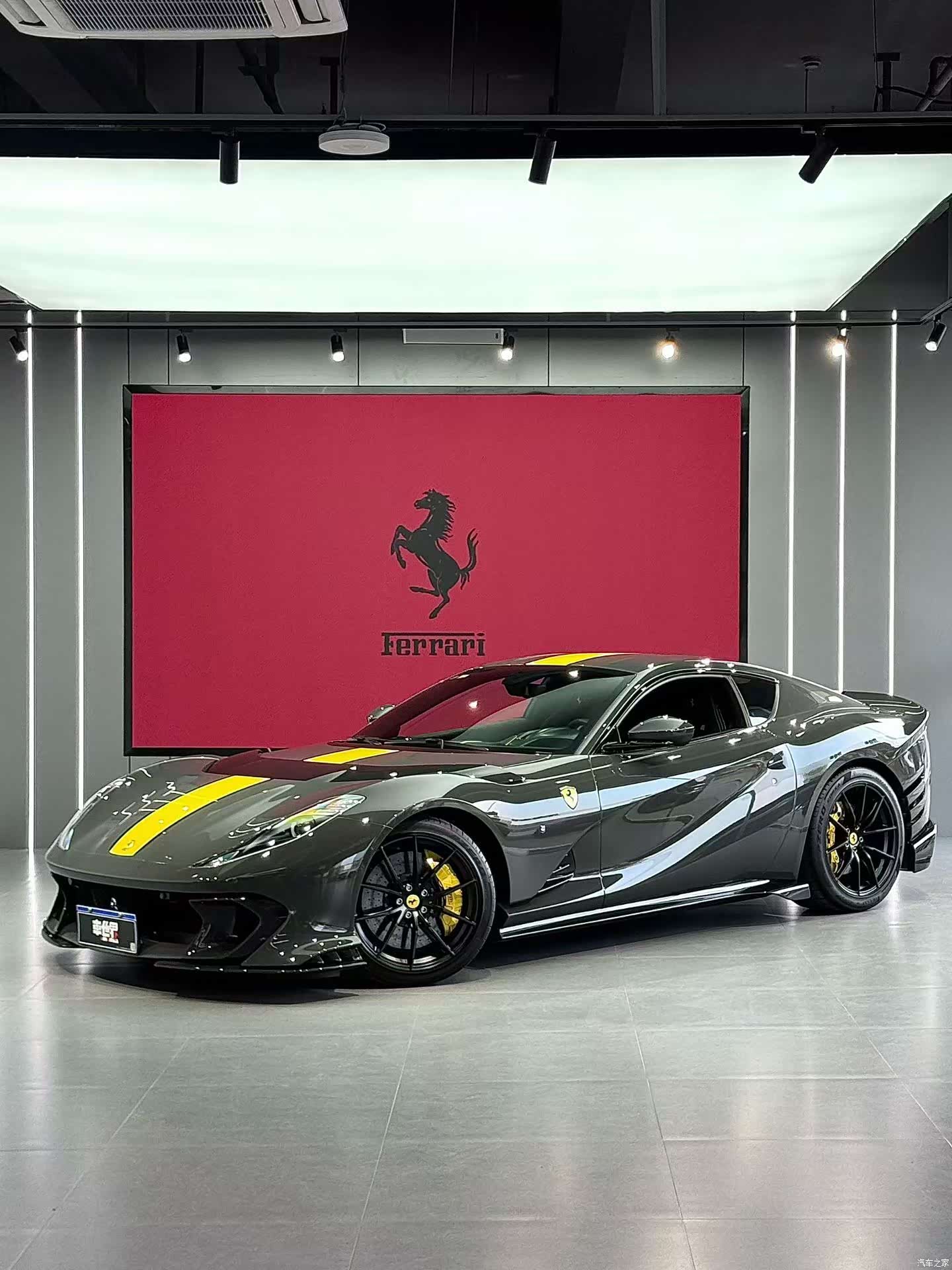 Ferrari 812