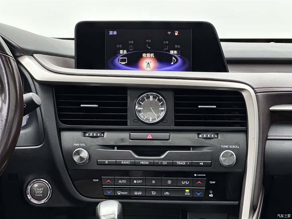 Lexus RX, 2017 10
