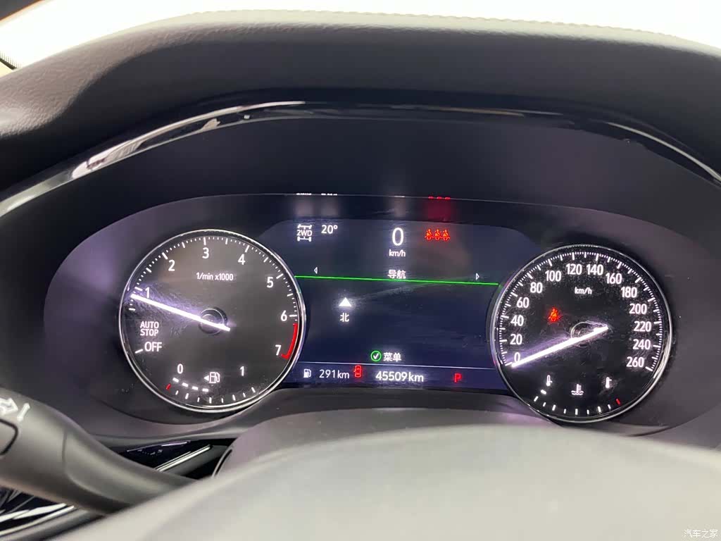 Buick Envision Plus, 2021 9