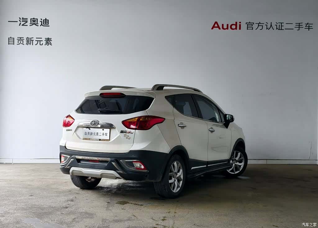 JAC S3, 2015 3
