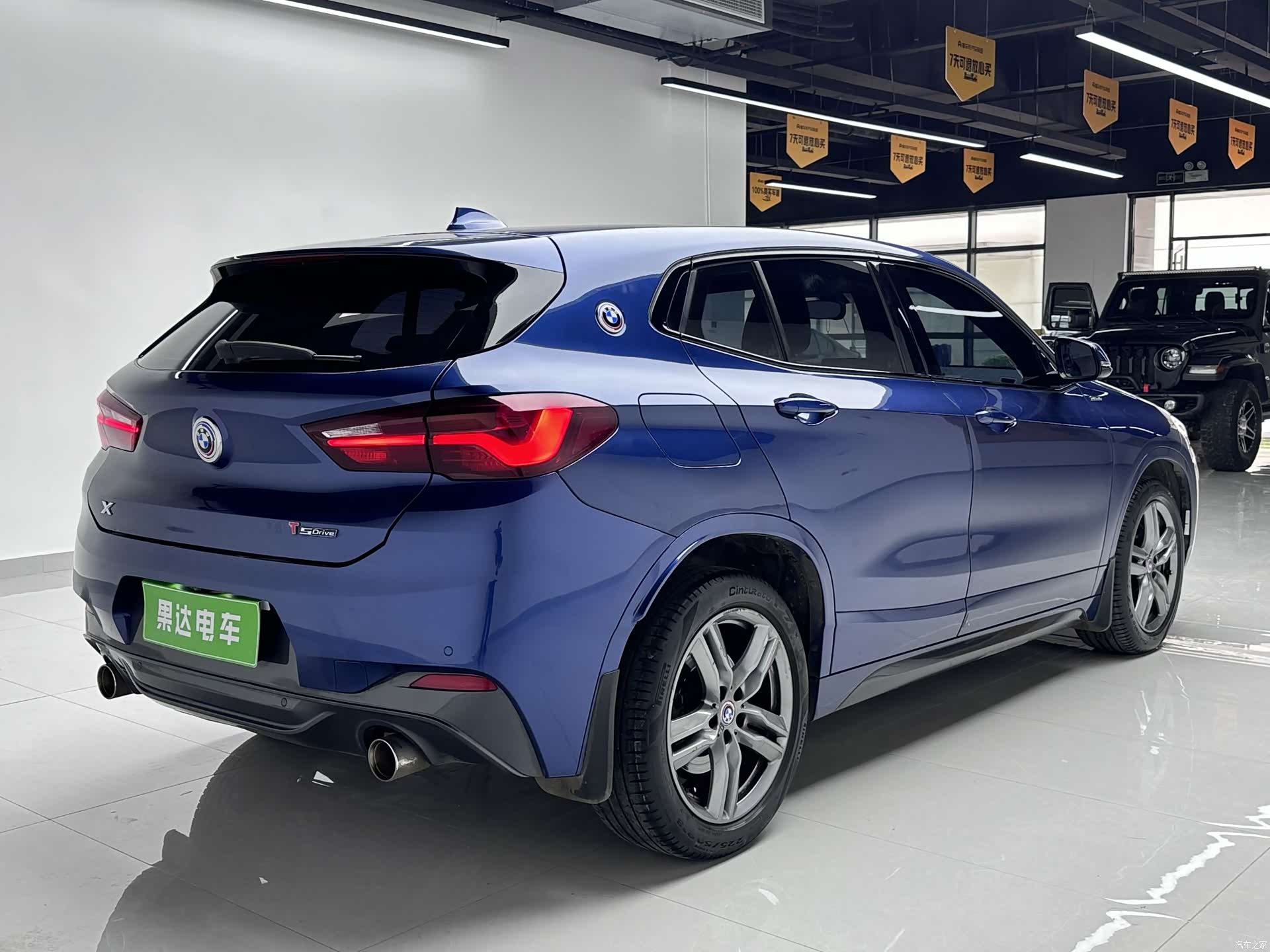 BMW X2, 2022 4