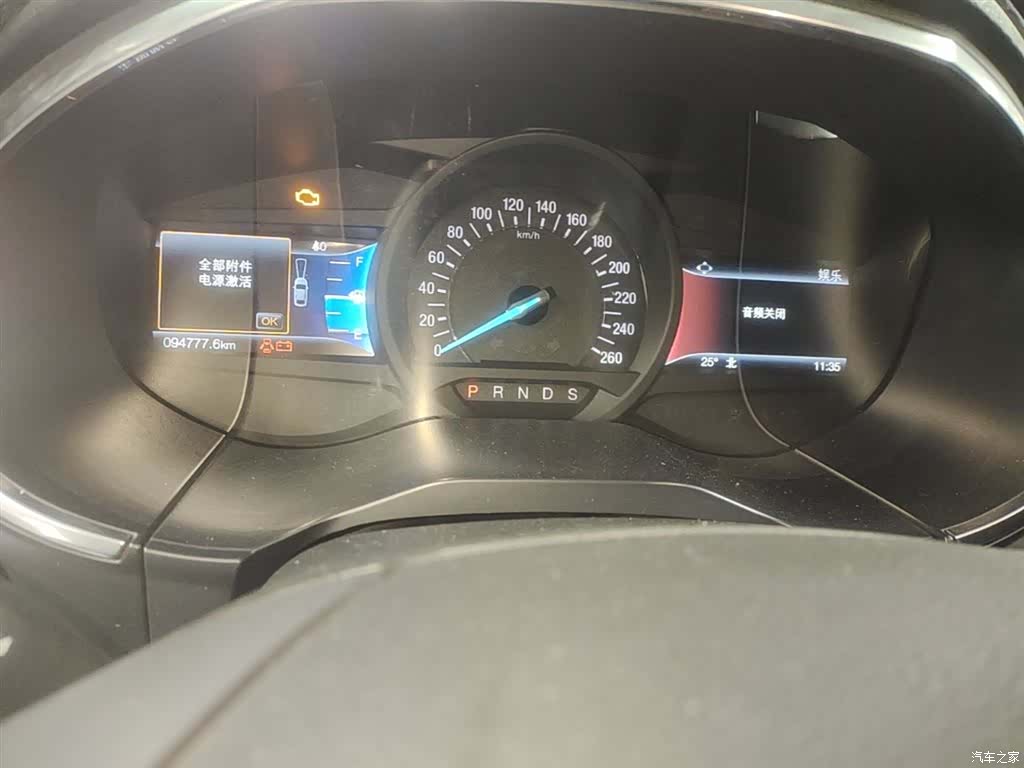 Ford Edge, 2020 12