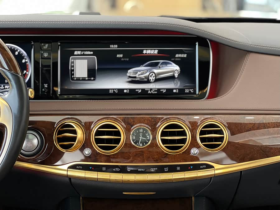 Mercedes-Benz S-Class 2015, фото 6