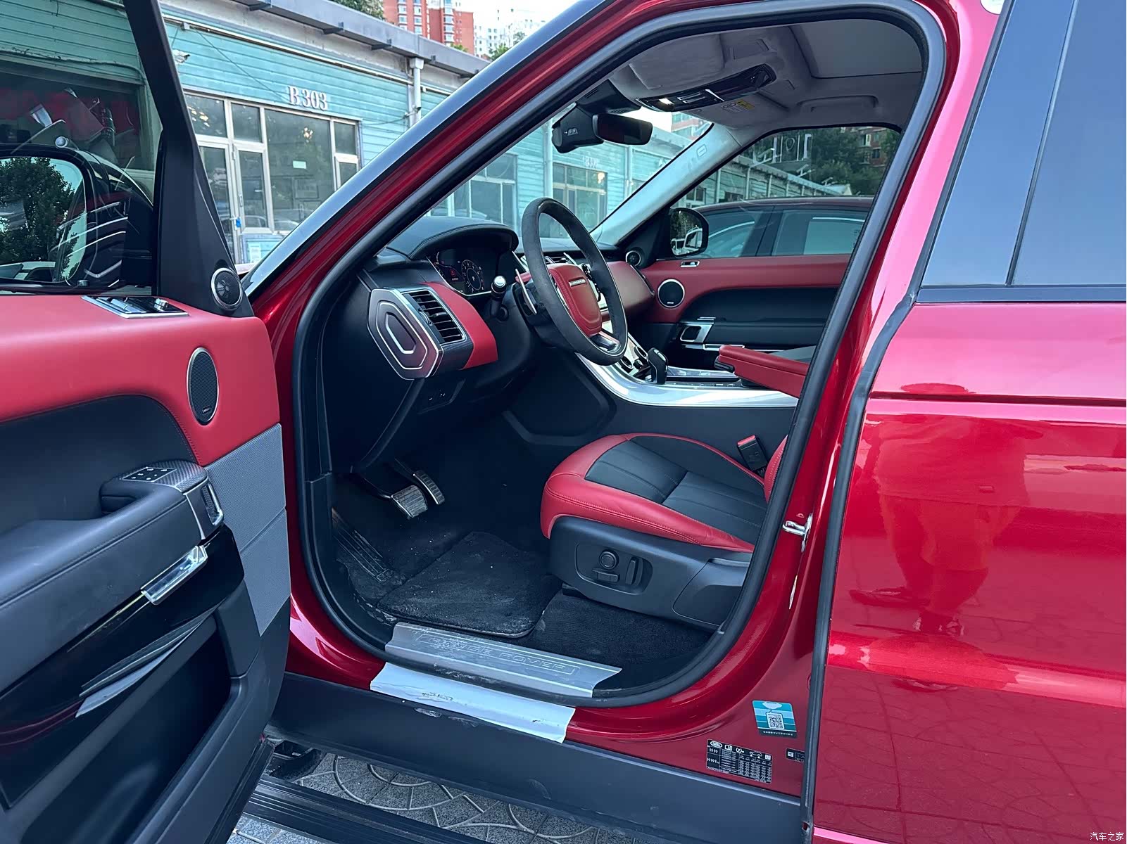 Land Rover Range Rover, 2021 7