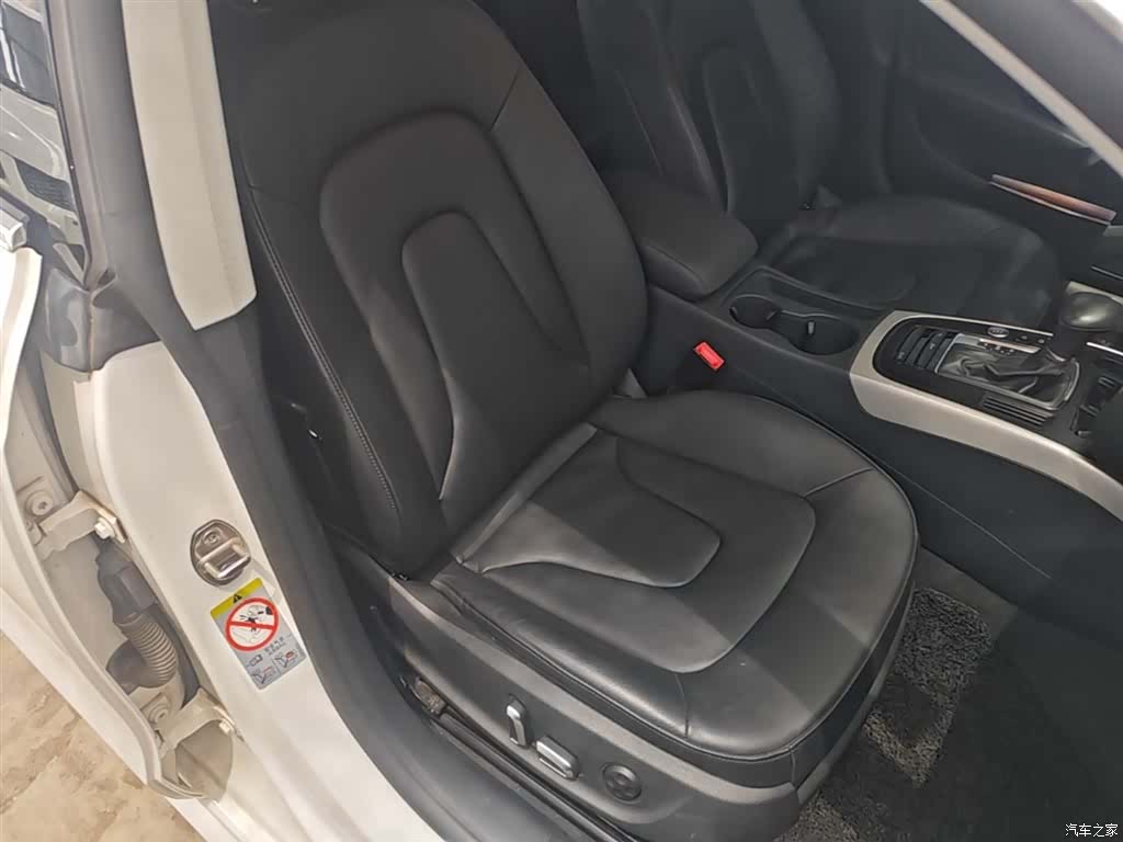 Audi A5, 2017 25