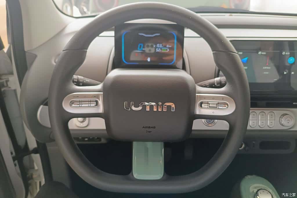 Changan Lumin, 2024 15