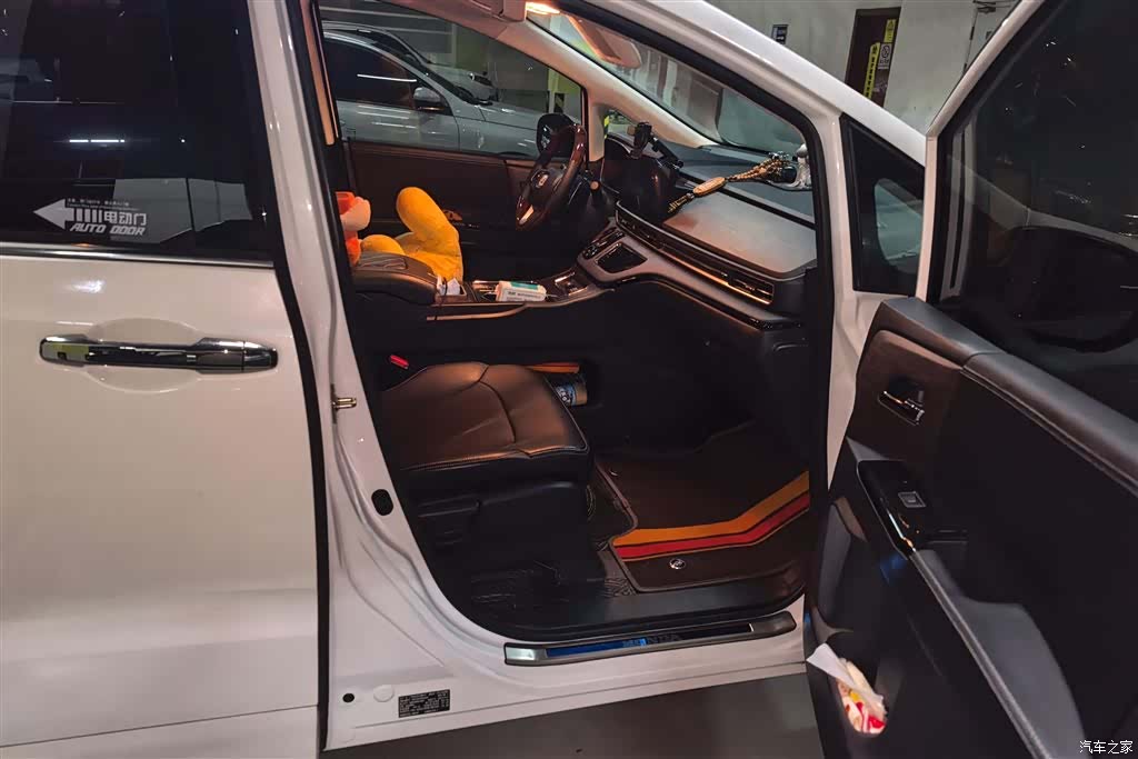 Honda Odyssey, 2022 8