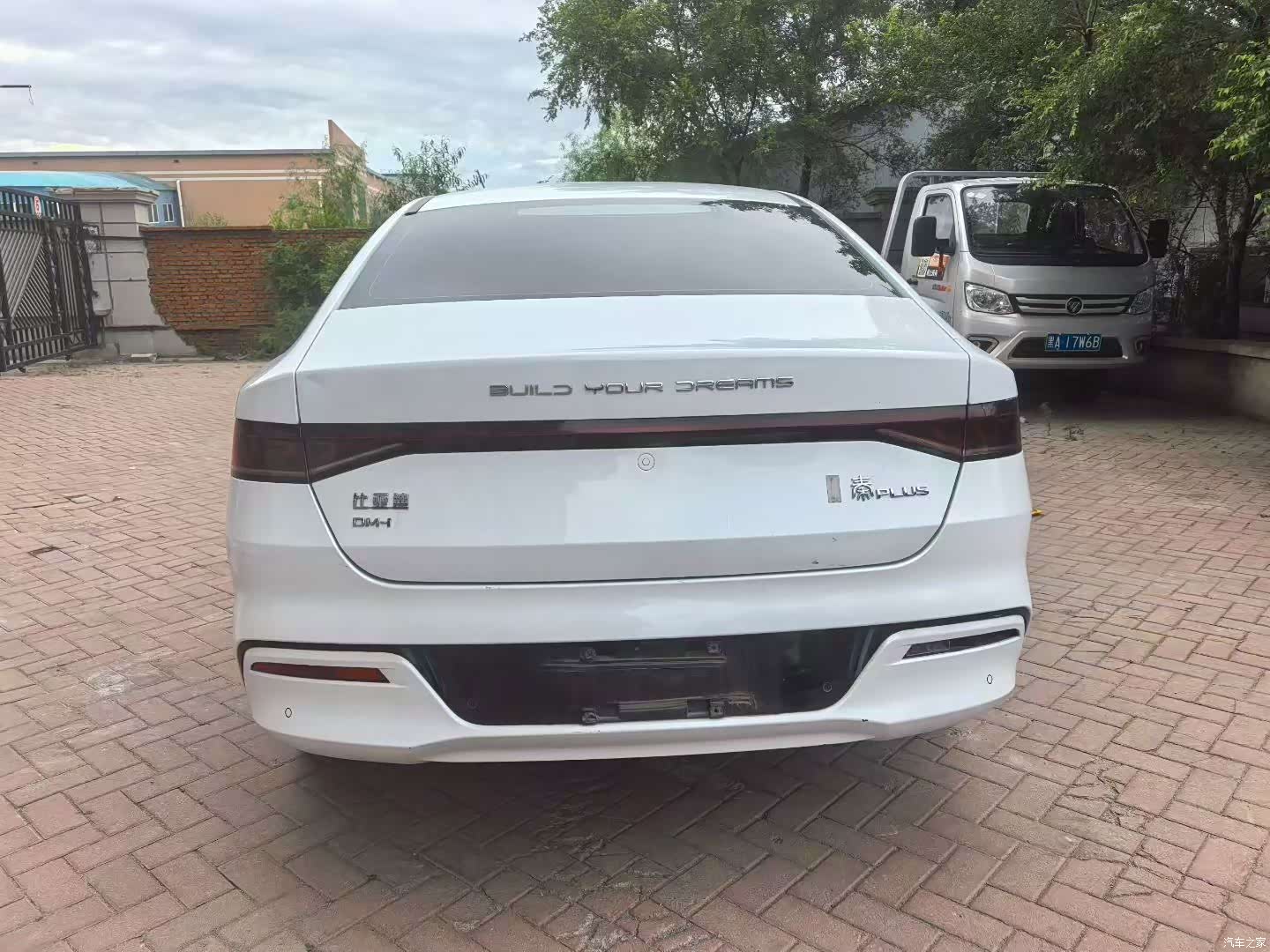 BYD Qin, 2023 8