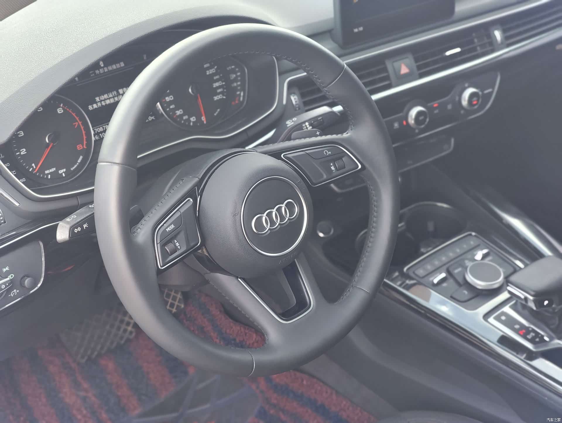 Audi A4L, 2019 13