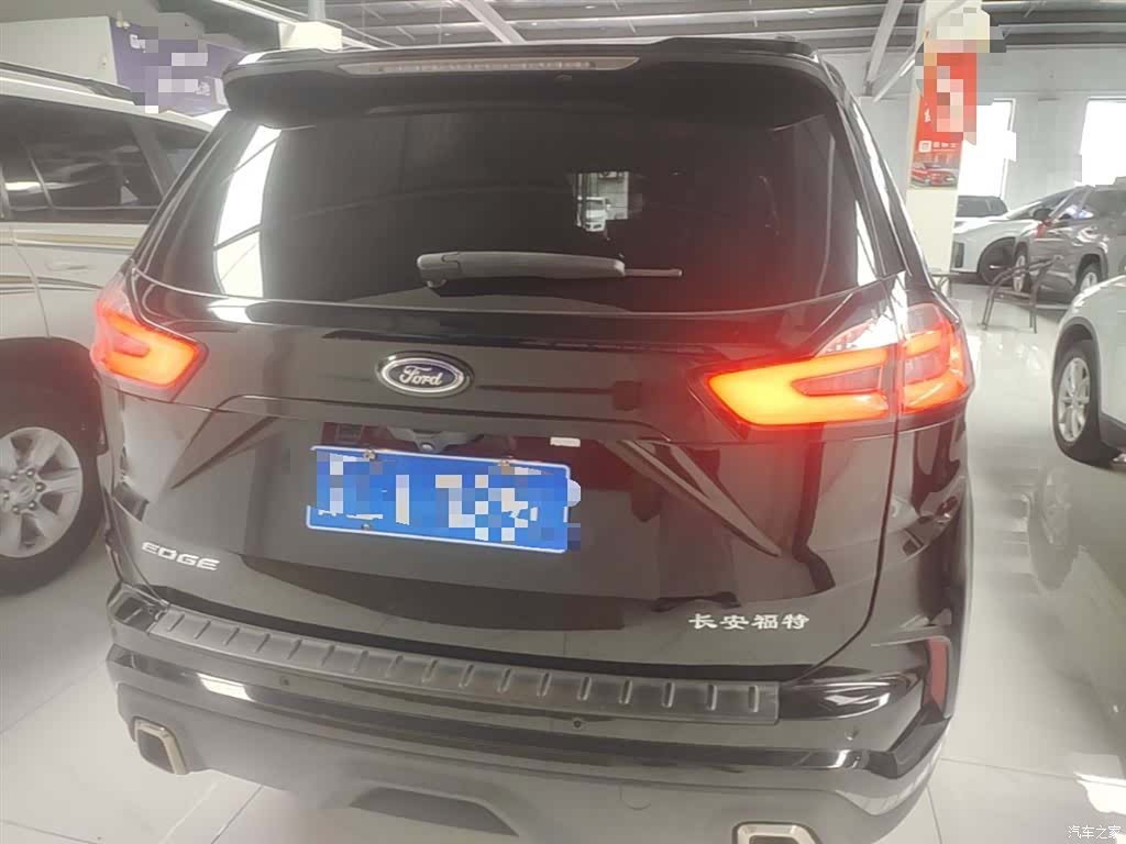 Ford Edge, 2020 6